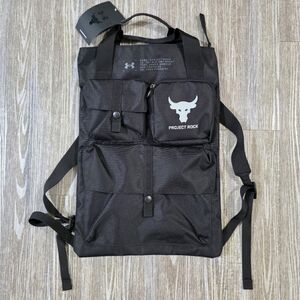 Under Armour x Project Rock Gym Sack Backpack Bag Black Mod Grey 1381925 001 New